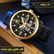 ساعت مچی دیجیتال مردانه اسکمی مدل 2401 GD