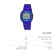 ساعت مچی دیجیتال کاسیو مدل LA-20WH-2ADF