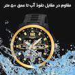 ساعت مچی دیجیتال مردانه اسکمی مدل 2401 GD