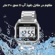 ساعت مچی دیجیتال مردانه اسکمی مدل 2478 SI