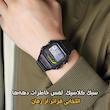ساعت مچی دیجیتال مردانه اسکمی مدل 2307 BK