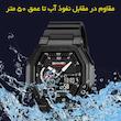 ساعت مچی دیجیتال مردانه اسکمی مدل 2438 BK