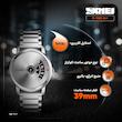 ساعت مچی دیجیتال اسکمی مدل S-1260 slvr