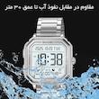 ساعت مچی دیجیتال مردانه اسکمی مدل 2559 SI