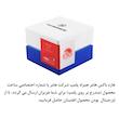 ساعت مچی عقربه‌ای و دیجیتال مردانه هامر مدل دوزمانه کرونوگراف موتور ژاپن 1440HM-C4