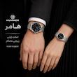 ست ساعت مچی عقربه‌ای کوارتز زنانه و مردانه هامر مدل تقویم دار موتور ژاپن قفل مخفی کد 814L