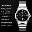 ست ساعت مچی عقربه‌ای کوارتز زنانه و مردانه هامر مدل تقویم دار موتور ژاپن قفل مخفی کد 814L