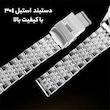 ست ساعت مچی عقربه ای زنانه و مردانه اسکمی مدل 9058B
