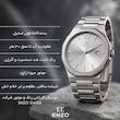 ست ساعت مچی عقربه ای مردانه و زنانه انزو سوئیس مدل  تقویم دار رفرنس 610AEL& 608AEG