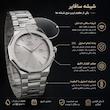 ست ساعت مچی عقربه ای مردانه و زنانه انزو سوئیس مدل  تقویم دار رفرنس 610AEL& 608AEG