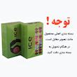 ساعت مچی عقربه ای مدل IS 3362 -ME-TA