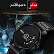ساعت مچی عقربهای کوارتز اسکمی مدل 1260