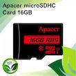 کارت حافظه microSDHC اپیسر مدل AP16G کلاس 10 استاندارد UHS-I U1 سرعت 85MBps ظرفیت 16 گیگابایت