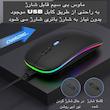 ماوس بی سیم و بلوتوث مدل 2.4G+B