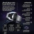 ساعت مچی دیجیتال بنلی دیزاین مدل s2000