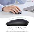 ماوس بی سیم یوگرین مدل MU001-90373