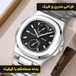 ساعت مچی عقربه‌ای کوارتز مردانه اسکمی مدل 2423 SIBK