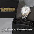 ست ساعت مچی عقربه ای و دستبند کوارتز مردانه اسکمی مدل 9069RG