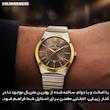 ساعت مچی عقربه‌ای کوارتز مردانه هامر مدل موتور ژاپن قفل مخفی کد 814G-C5
