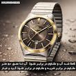 ساعت مچی عقربه‌ای کوارتز مردانه هامر مدل موتور ژاپن قفل مخفی کد 814G-C5