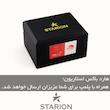 ساعت مچی عقربه‌ای کوارتز مردانه استاریون مدل کرنوگراف رفرنس B727-C1