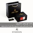 ساعت مچی عقربه‌ای کوارتز مردانه استاریون مدل کرنوگراف رفرنس B727-C1
