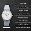 ساعت مچی عقربه‌ای کوارتز مردانه هامر مدل 1424H-C4