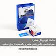 ساعت مچی عقربه‌ای کوارتز مردانه هامر مدل HM1440-C5