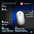 ماوس بی سیم شیائومی مدل Silent Edition