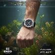 ساعت مچی عقربه‌ای کوارتز مردانه انزو مدل سه موتوره کرنوگراف کد EC-3120
