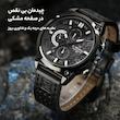 ساعت مچی عقربه ای مردانه نیوی فورس مدل NF9068M - CH-ME-ME
