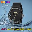 ساعت مچی عقربه‌ای مردانه اسکمی مدل 2112 BK