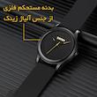 ساعت مچی عقربه‌ای مردانه اسکمی مدل 2112 BK