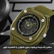 ساعت مچی عقربه‌ای کوارتز مردانه اسکمی مدل 2329 AG