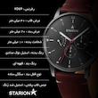 ساعت مچی عقربه‌ای کوارتز مردانه استاریون مدل فول تایم رفرنس کد K069-C1