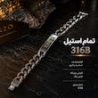 ست ساعت مچی عقربه‌ای کوارتز و دستبند مردانه انزو مدل کرنوگراف موتور ژاپن سه موتور فعال کد EC-2174BBG