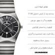 ساعت مچی عقربه‌ای کوارتز زنانه هامر مدل قفل مخفی کد 814L-C4