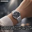 ساعت مچی عقربه‌ای کوارتز زنانه هامر مدل قفل مخفی کد 814L-C4