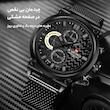 ساعت مچی عقربه ای مردانه نیوی فورس مدل NF9068M / MMZ