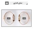 ساعت مچی عقربه ای زنانه اسکمی مدل 9188