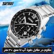ساعت مچی عقربه‌ای مردانه کوارتز اسکمی مدل 9096BK به همراه دستبند