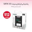 اس اس دی اینترنال SATA III کینگ مکس مدل KM512GSIV32 ظرفیت 512 گیگابایت