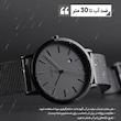 ساعت مچی عقربه ای زنانه اسکمی مدل 1530
