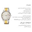 ساعت مچی عقربه ای مردانه کاسیو مدل MTP-1303SG-7AVDF