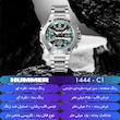 ساعت مچی عقربه‌ای کوارتز مردانه هامر مدل HM1444-C1