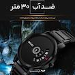 ساعت مچی عقربه ای مردانه اسکمی مدل 1260 کد BB