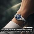 ساعت مچی عقربه‌ای کوارتز زنانه هامر مدل موتور ژاپن قفل مخفی کد 815L-C3