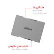 اس اس دی اینترنال داهوا مدل C800AS256G ظرفیت 256 گیگابایت