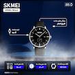 ساعت مچی عقربه ای مردانه اسکمی مدل S9083/Black