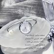 ساعت مچی عقربه‌ای کوارتز زنانه مدل لوکس بنگل بند النگویی مرواریدی کد B004